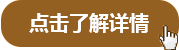 ?????????????